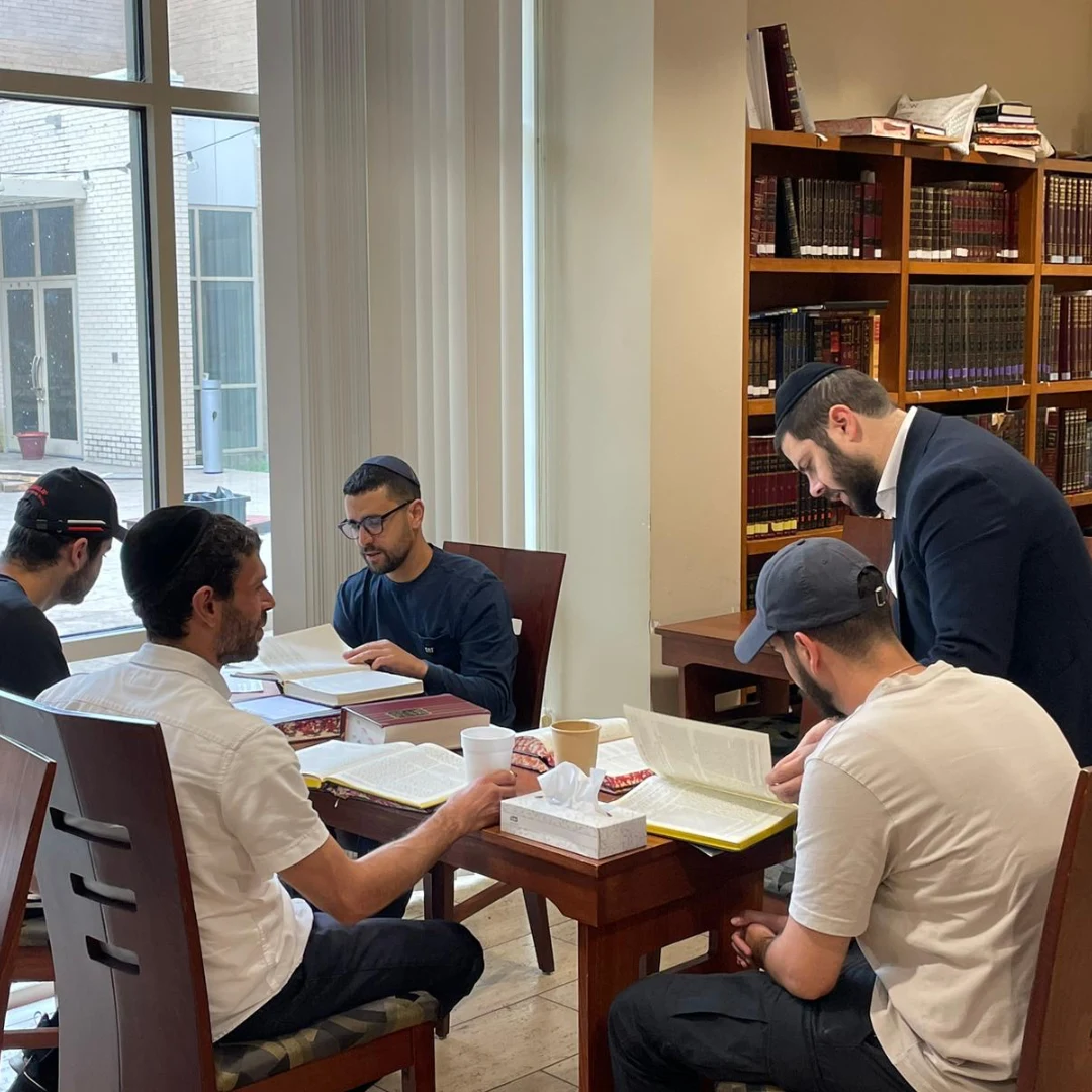 תיאום שיעור